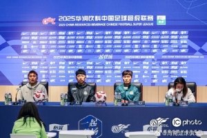 【賽前發(fā)布會】南基一：這場比賽非常重要 希望明天帶走勝利