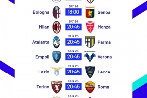 意甲第38輪時(shí)間：科莫vs國(guó)米、那不勒斯vs卡利亞里24日2點(diǎn)45開(kāi)球