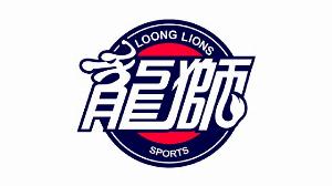 老板想賣隊？廣州男籃高管：龍獅是優(yōu)質(zhì)資產(chǎn) 投資人絕對不會放掉