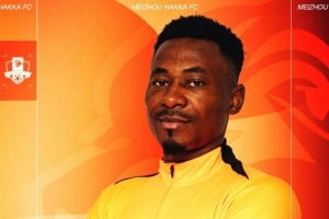 博主：贊助商總經(jīng)理透露梅州客家將引進(jìn)冰島外援，邁克爾不會(huì)離隊(duì)