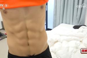 這腹肌??魏祥鑫：最喜歡C羅，喜歡他的自律、球技和意志力