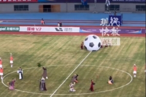 蘇超中場表演致敬水滸文化：梁山108將熱情登場，武松認(rèn)真打虎