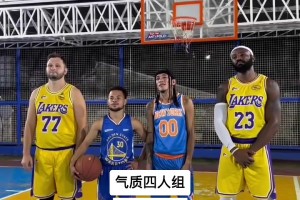 ??這比交易將轟動(dòng)整個(gè)聯(lián)盟！??